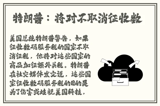 b站免费24小时观看