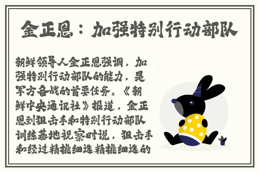 wow狼人德鲁伊配色